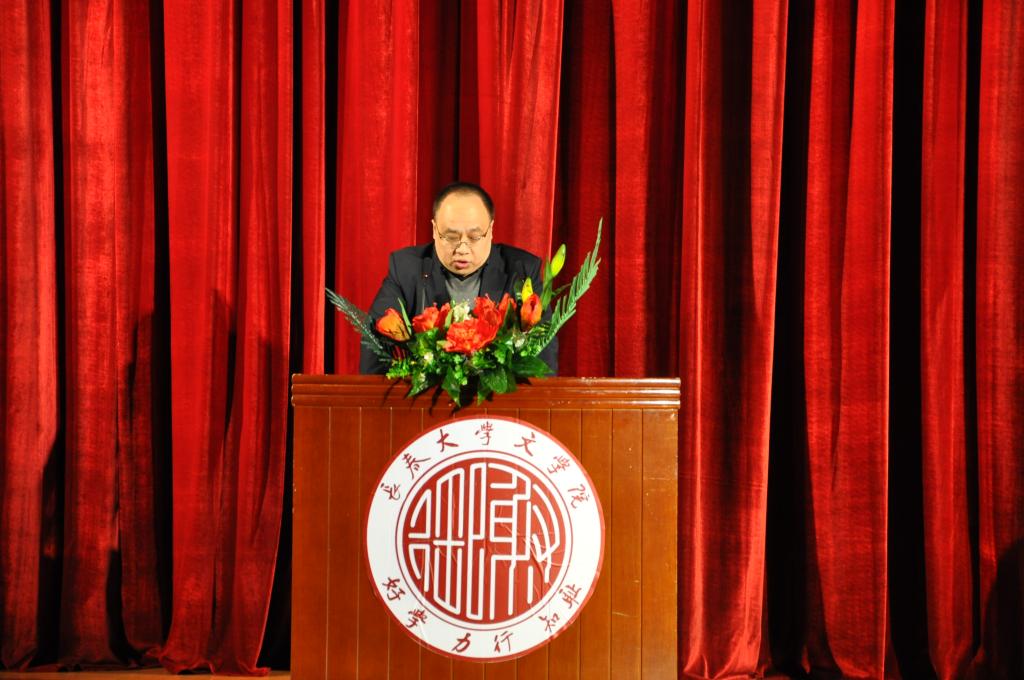对外汉语系主任刘吉山代表教师在开学典礼上讲话